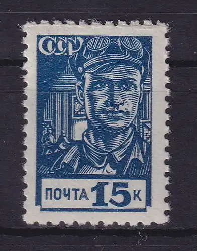 Sowjetunion 1939 Freimarke Hüttenarbeiter Mi.-Nr. 678 I A postfrisch **