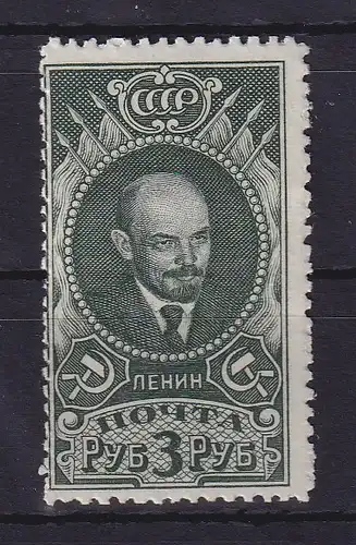 Sowjetunion 1939 W. I. Lenin Mi.-Nr. 687 postfrisch **