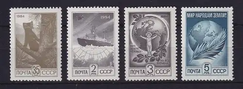 Sowjetunion 1984 Politische Symbole Mi.-Nr. 5427-5430 A v postfrisch **