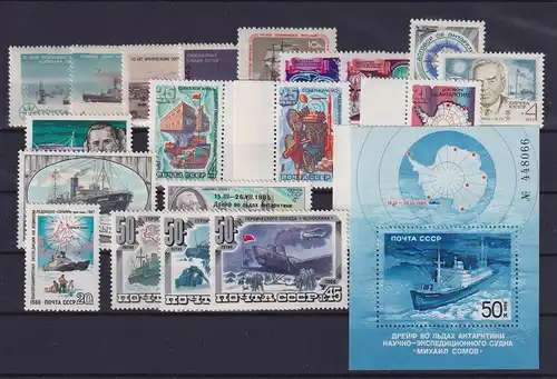 Sowjetunion Lot 21 Werte mit Bezug zur Antarktis postfrisch **