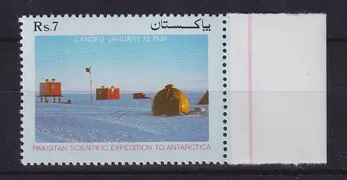 Pakistan 1991 Antarktisforschung Mi.-Nr. 829 Seitenrandstück postfrisch **