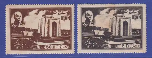 Iran 1950 Mausoleum von Rezā Shāh Pahlavi Mi.-Nr. 818-819 postfrisch ** 