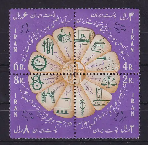 Iran 1969 Weiße Revolution Mi.-Nr. 1412-1415 Viererblock postfrisch ** 