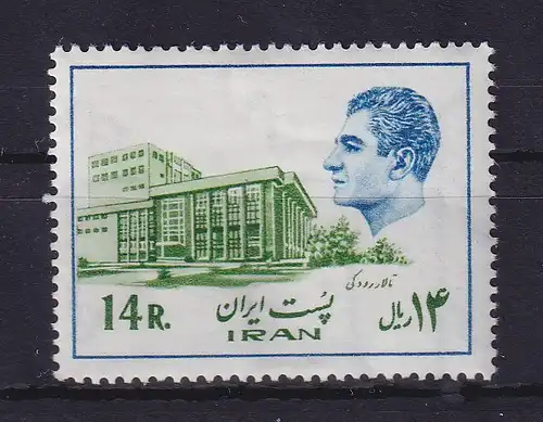 Iran 1974 Rudaki-Halle Opernhaus in Teheran Mi.-Nr. 1746 postfrisch ** 