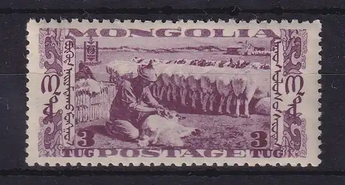 Mongolei 1932 Schafhirte beim Scheren Mi.-Nr. 56 ungebraucht *