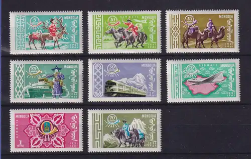 Mongolei 1961 Postdienste in der Mongolei Mi.-Nr. 225-232 postfrisch **