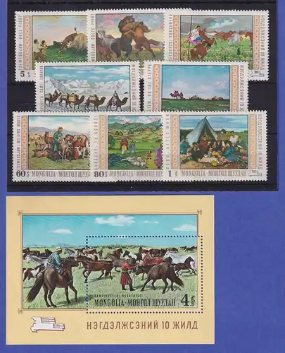 Mongolei 1969 Gemälde im Nationalmuseum Mi.-Nr. 557-564, Block 18 postfrisch **