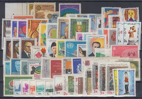Iran (Persien) Lot 67 Werte, meist Sondermarken **  aus der Schah-Zeit vor 1979