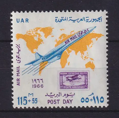 Ägypten 1966 Tag der Post Flugzeug Mi.-Nr. 816 postfrisch **