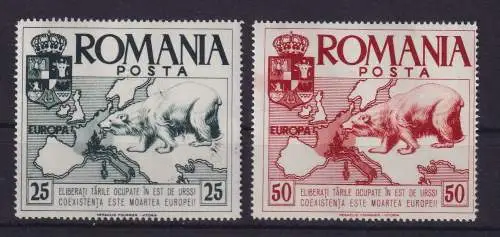 Rumänische Exilregierung CNR 1958 Propaganda-Ausgabe postfrisch ** 