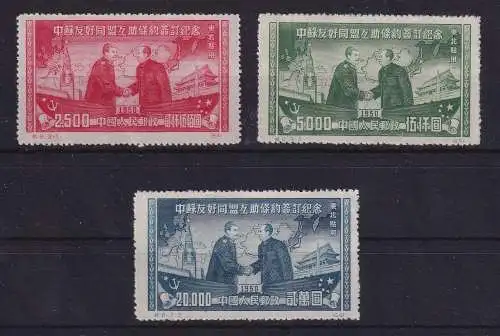 VR China Nordostchina 1950 Mao und Stalin Mi.-Nr. 198-200 II (*)