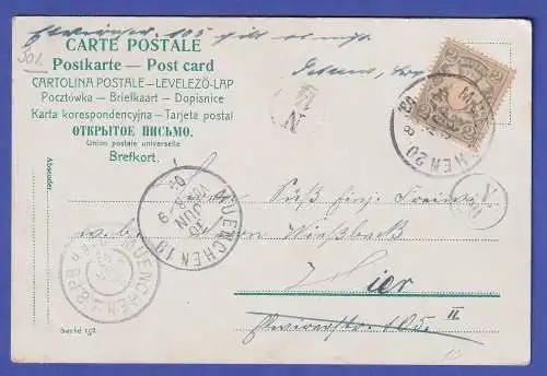 Bayern Mi.-Nr. 65 x O MÜNCHEN auf drolliger Bildpostkarte Fidele Einjährige 1903