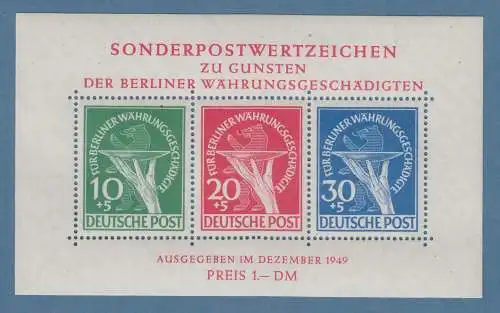 Berlin 1949 Währungsgeschädigten-Block einwandfrei **, gepr. mit Attest Schlegel