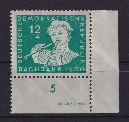 DDR 1950 Bachjahr 12 Pf Mi.-Nr. 256 mit Druckvermerk postfrisch ** 