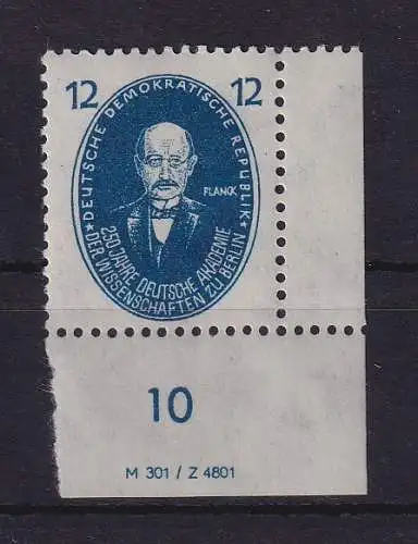 DDR 1950 Akademie 12 Pf Mi.-Nr. 266 a mit Druckvermerk postfrisch ** 