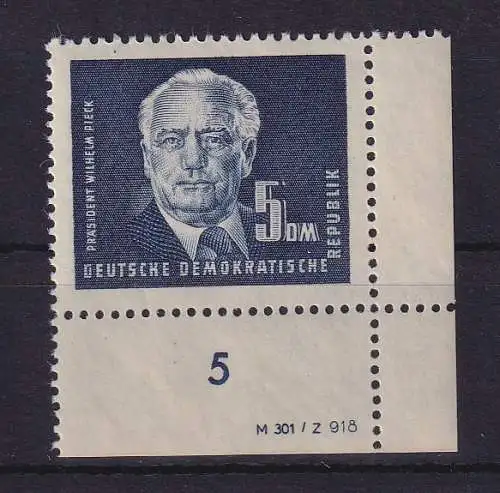 DDR 1951 Wilhelm Pieck Mi.-Nr. 255 mit Druckvermerk postfrisch ** 
