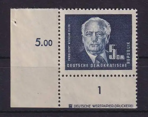 DDR 1951 Wilhelm Pieck Mi.-Nr. 255 mit Druckerzeichen postfrisch ** 