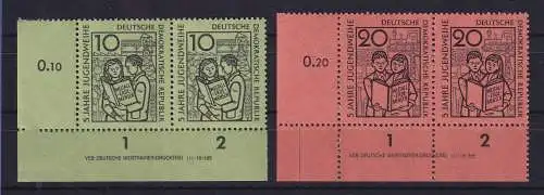 DDR 1959 Jugendweihe Mi.-Nr. 680-681 Eckrandpaare UL mit Druckvermerk **
