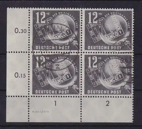 DDR 1949 Tag der Briefmarke Mi-Nr. 245 DV Eckrandviererblock UL gestempelt