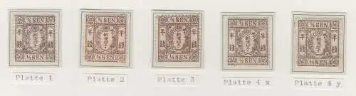 Japan 1872-74 Kirschblütenmuster Lot 13 Werte vom Sammler Typ-bestimmt auf Blatt