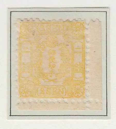 Japan 1872-74 Kirschblütenmuster Lot 13 Werte vom Sammler Typ-bestimmt auf Blatt