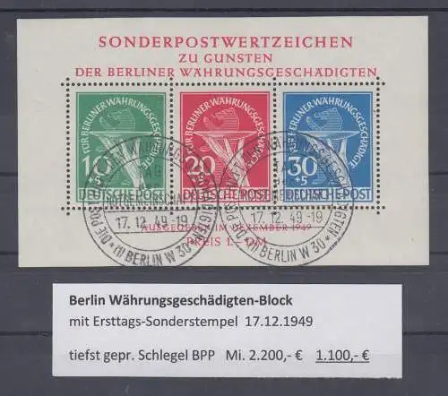 Berlin Währungsblock Mi-Nr. Block 1 mit Ersttags-O 17.12.49 tiefst gpr. Schlegel