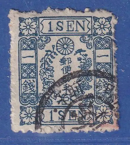 Japan 1874 Kirschblütenmuster 1S Mi.-Nr. 19 mit Kontrollzeichen 2 gestempelt