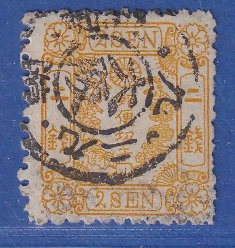 Japan 1874 Kirschblütenmuster 2S Mi.-Nr. 20x mit Kontrollzeichen 9 gestempelt
