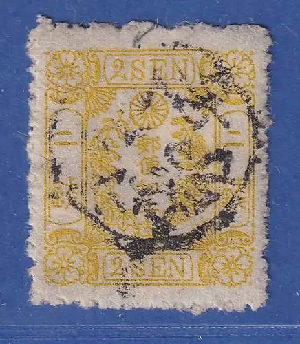 Japan 1874 Kirschblütenmuster 2S Mi.-Nr. 20x gestempelt