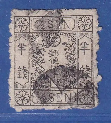 Japan 1875 Kirschblütenmuster 1/2S Mi.-Nr. 28 gestempelt