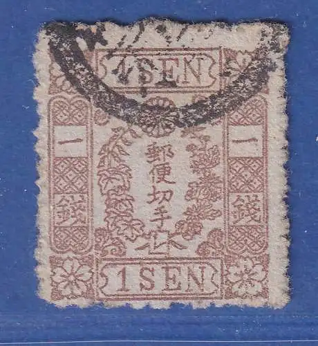 Japan 1875 Kirschblütenmuster 1S Mi.-Nr. 29 gestempelt