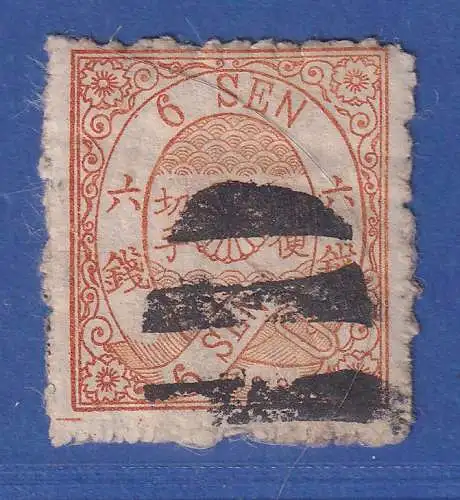 Japan 1875 Gürtelmuster 6S Mi.-Nr. 31II gestempelt
