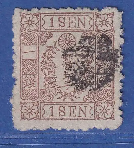 Japan 1875 Kirschblütenmuster 1S Mi.-Nr. 37 gestempelt