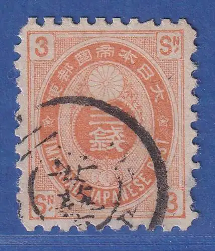 Japan 1879 Freimarke Alt-Koban 3S orange Mi.-Nr. 55 gestempelt.  Ansehen !