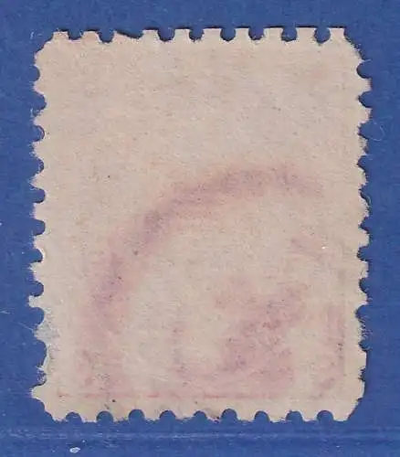 Japan 1879 Freimarke Alt-Koban 3S orange Mi.-Nr. 55 gestempelt.  Ansehen !