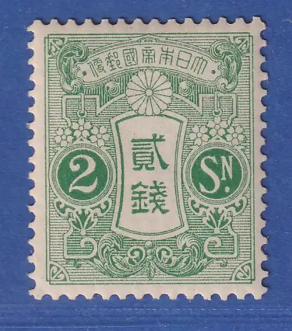 Japan 1913 Freimarke Tazawa 2S grün  Mi.-Nr. 102 ungebraucht *