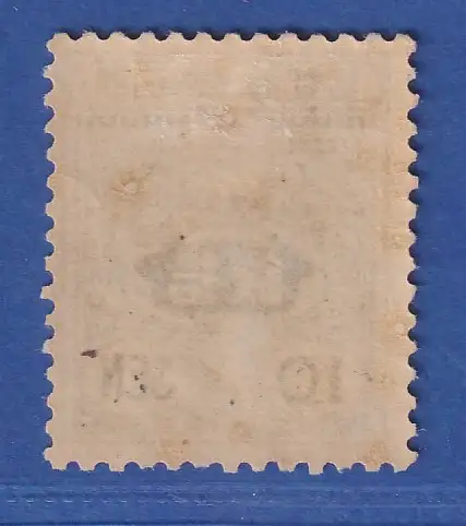 Japan 1913 Freimarke Tazawa 10S blau Mi.-Nr. 106 ungebraucht *