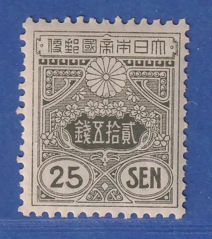 Japan 1913 Freimarke Tazawa 25S oliv Mi.-Nr. 108 ungebraucht *