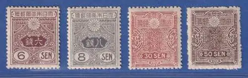 Japan 1919 Freimarken Tazawa Faserpapier Mi.-Nr. 136-139 ungebraucht *