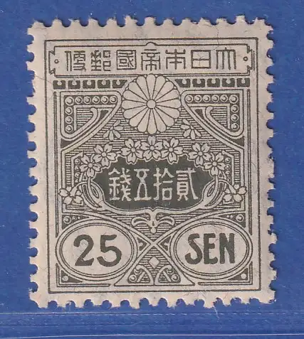 Japan 1914 Freimarke Tazawa mit Wz 25S Mi.-Nr. 119 I ungebraucht *
