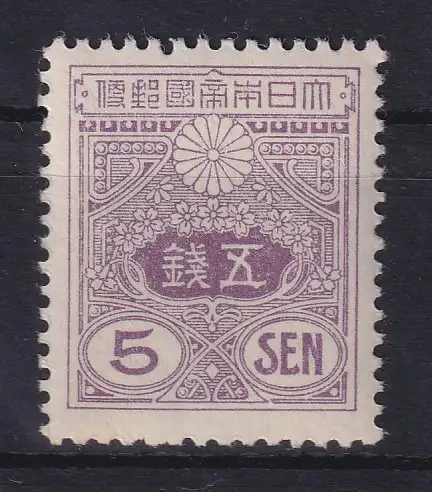 Japan 1937 Freimarke Tazawa 5S Mi.-Nr. 241 postfrisch **