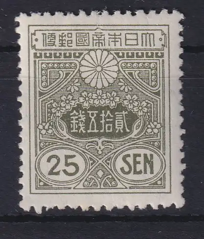 Japan 1937 Freimarke Tazawa 25S Mi.-Nr. 247 postfrisch **