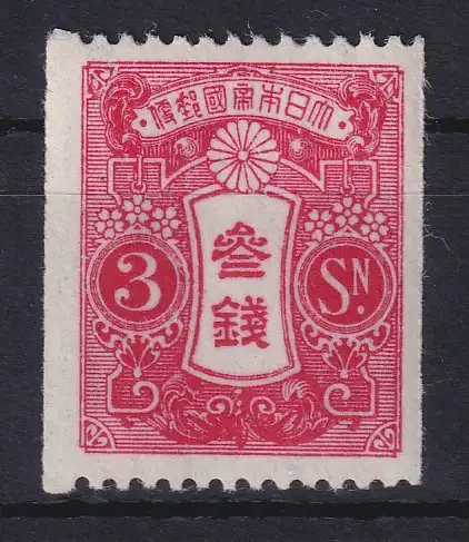 Japan 1938 Freimarke Tazawa 3S aus Rollen Mi.-Nr. 239IC postfrisch **