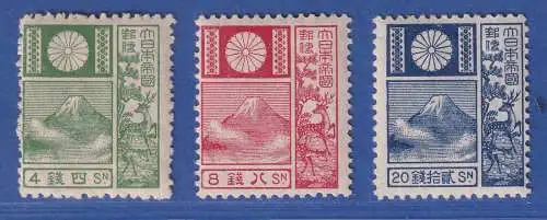 Japan 1922 Freimarken Fujisan Mi.-Nr. 152-154 A  ungebraucht *