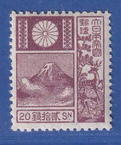 Japan 1929 Freimarke Fujisan 20Sen Mi.-Nr. 190 I ungebraucht *