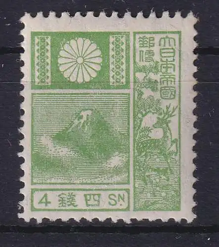 Japan 1937 Freimarke Fujisan 4Sen Mi.-Nr. 230 ungebraucht *