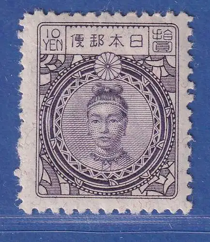 Japan 1924 Freimarke Kaiserin Jingu 10Yen Mi.-Nr. 171 gez. L12 ungebraucht *
