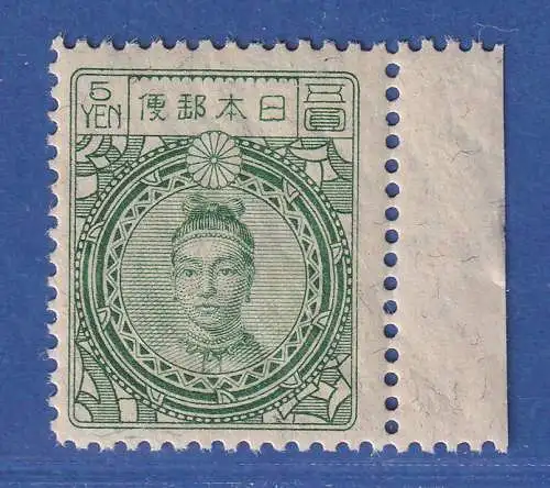 Japan 1924 Freimarke Kaiserin Jingu 5Yen Mi.-Nr. 170 gez. L13 postfrisch **