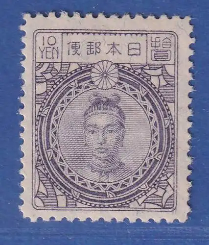 Japan 1924 Freimarke Kaiserin Jingu 10Yen Mi.-Nr. 171 gez. L13 ungebraucht *