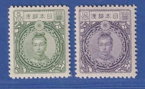 Japan 1937 Freimarken Kaiserin Jingu 5Yen und 10Yen Mi.-Nr. 251-52 ungebraucht *